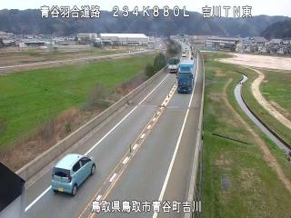 3月22日15時 の様子