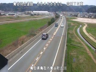 3月22日16時 の様子