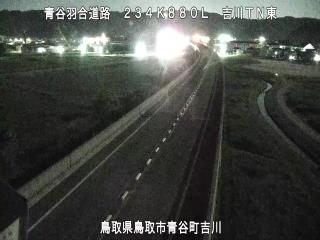 5月7日2時 の様子