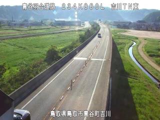 5月7日7時 の様子