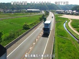 5月7日9時 の様子