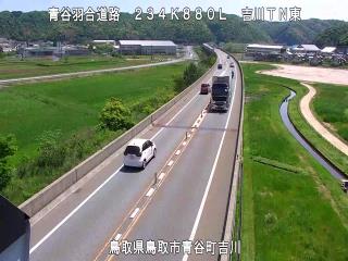 5月7日11時 の様子