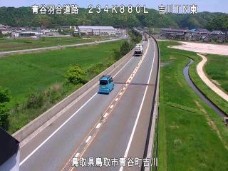 5月7日13時 の様子