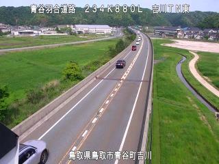 5月7日15時 の様子