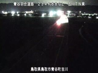 5月7日20時 の様子