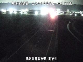 5月7日21時 の様子
