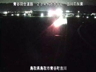 5月7日22時 の様子