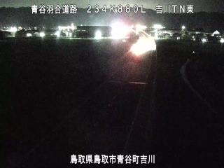 5月7日23時 の様子