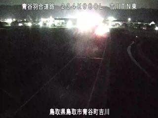 5月8日1時 の様子