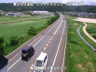 6月21日13時 の様子