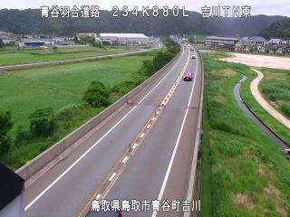 6月21日14時 の様子