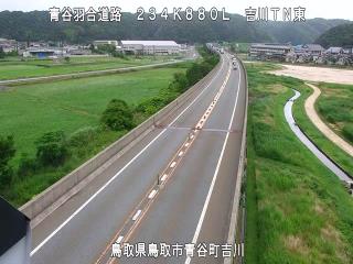 6月21日15時 の様子