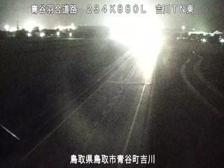 6月21日21時 の様子