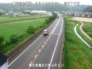 6月22日9時 の様子