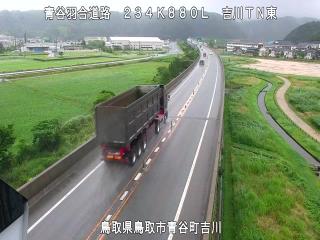 6月22日11時 の様子