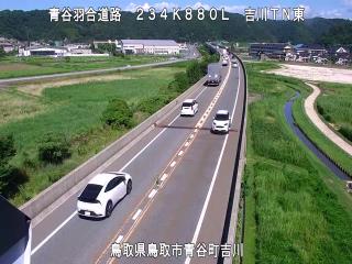8月6日15時 の様子
