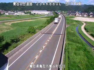 8月6日16時 の様子