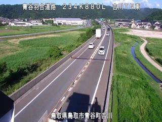 8月6日17時 の様子