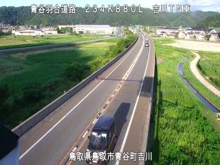 8月6日18時 の様子