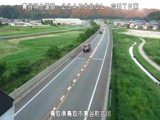 8月6日19時 の様子