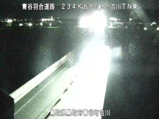 8月6日23時 の様子