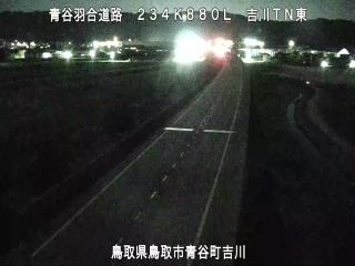 8月7日2時 の様子