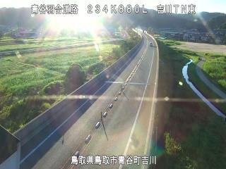 8月7日6時 の様子