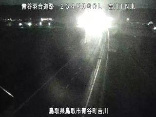 9月28日2時 の様子