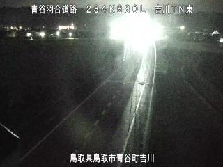 9月28日3時 の様子
