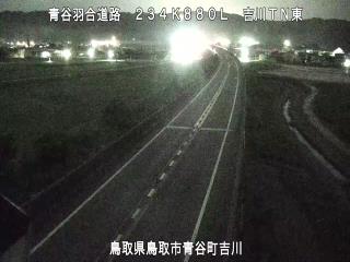 9月28日4時 の様子