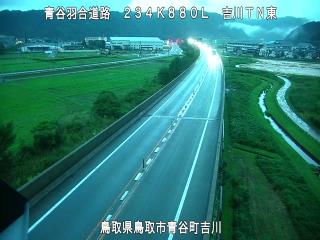 9月28日6時 の様子