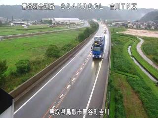 9月28日7時 の様子
