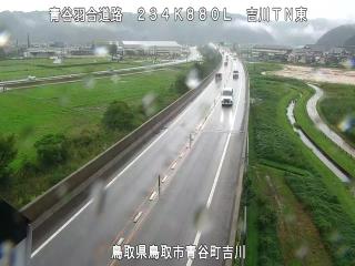 9月28日8時 の様子