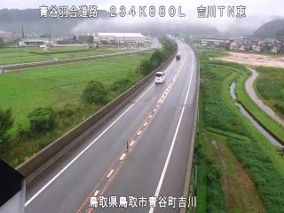 9月28日9時 の様子