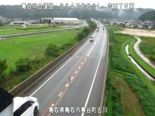 9月28日10時 の様子