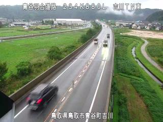9月28日17時 の様子