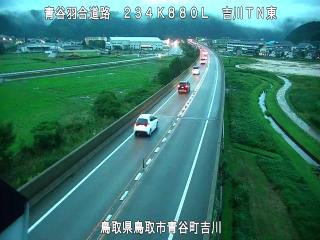 9月28日18時 の様子