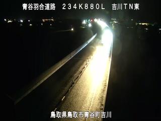 9月28日20時 の様子