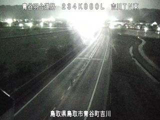 9月28日23時 の様子