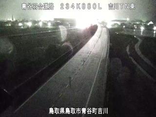 9月29日0時 の様子