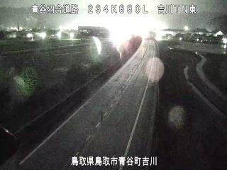 9月29日1時 の様子