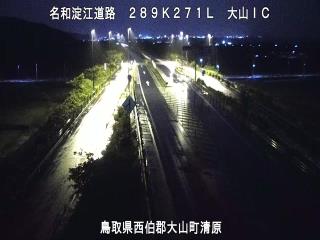 11月23日0時 の様子