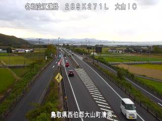 11月23日16時 の様子