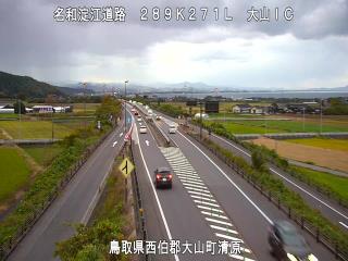 11月23日17時 の様子