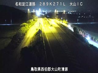 8月19日21時 の様子