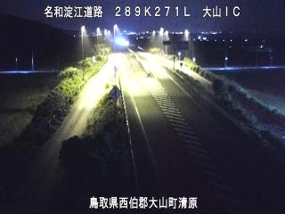 8月20日0時 の様子