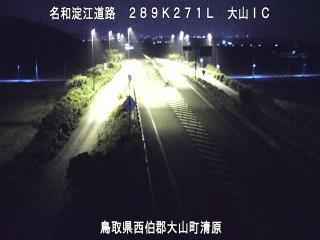 8月20日3時 の様子