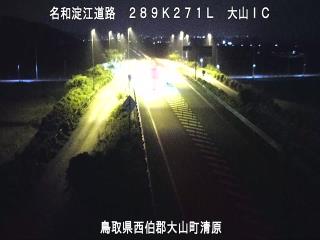 8月20日4時 の様子