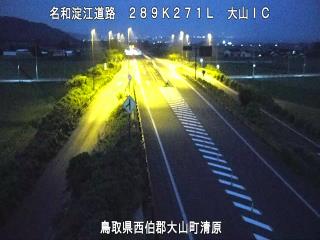 8月20日5時 の様子