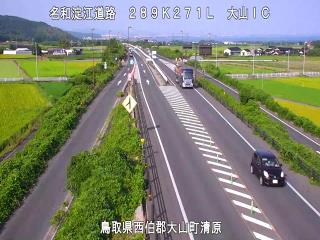 8月20日8時 の様子
